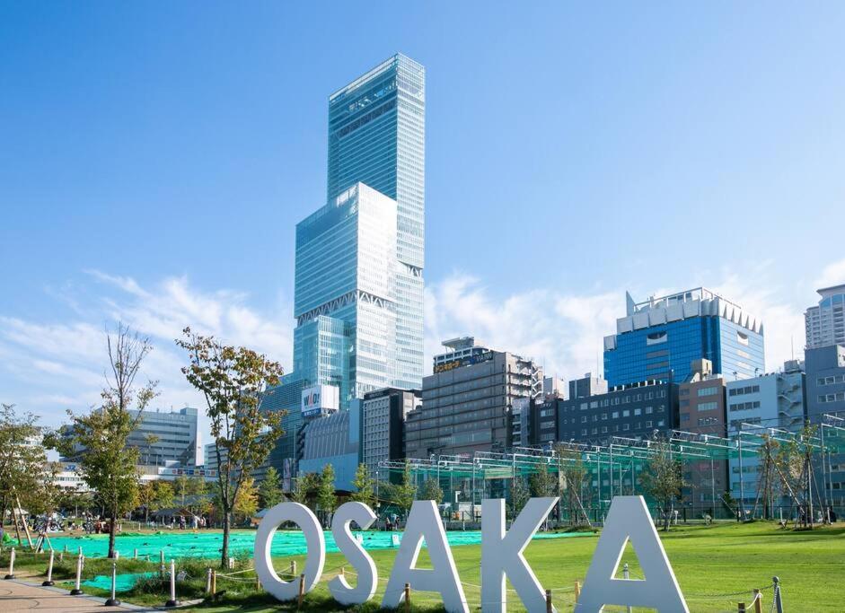 合綠の宿 203 Osaka Exteriör bild